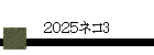 ͥ3