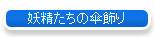 λ