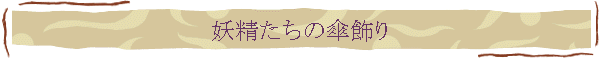 λ