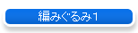 Ԥߤߣ