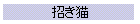 ǭ