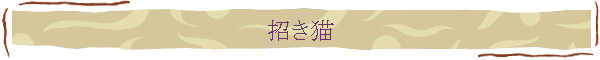 ǭ