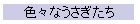 ʤ