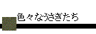 ʤ